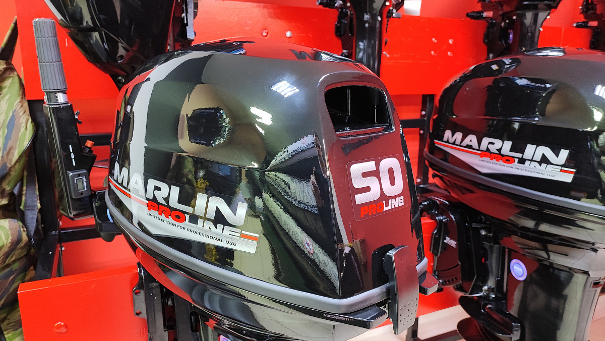 Лодочный мотор MARLIN PROLINE MP 50 AMH ПОД ВОДОМЕТ в Каменск-Уральском