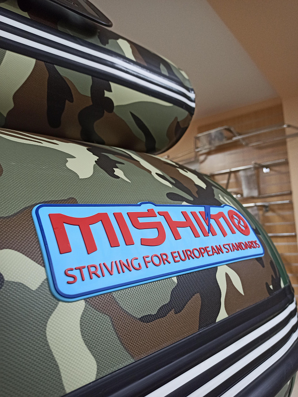 Лодка MISHIMO FAMILY LITE DF 400 в Каменск-Уральском