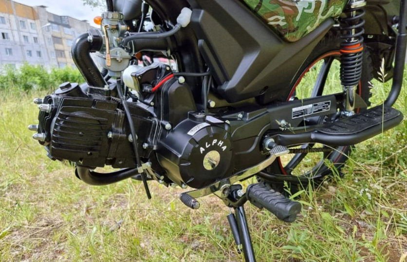 МОПЕД PROMAX ALPHA OFFROAD 150 (49) LUX в Каменск-Уральском