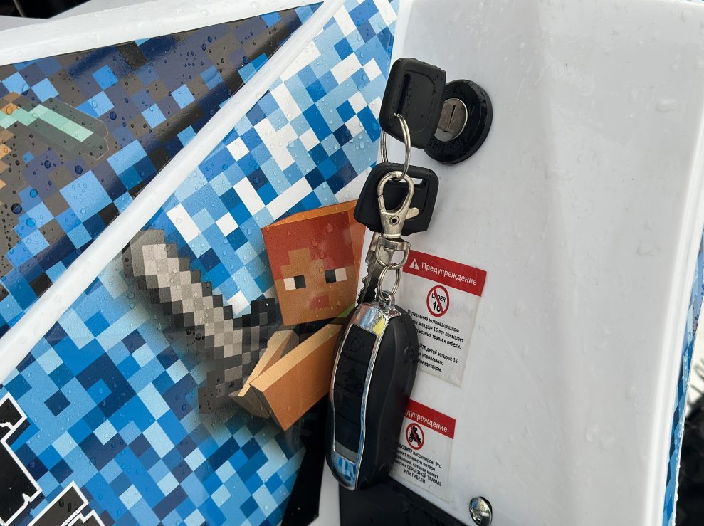 Квадроцикл PROMAX МАЙНКРАФТ KIDS 125 в Каменск-Уральском