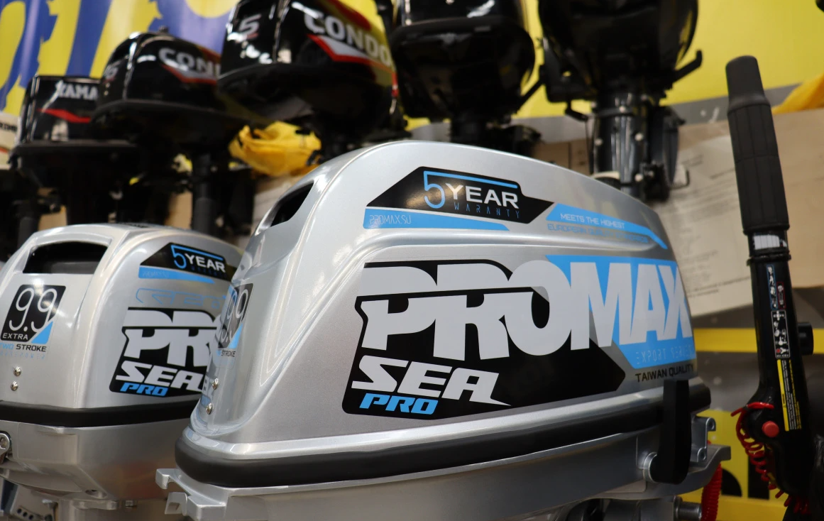 Лодочный мотор PROMAX SP20FHS в Каменск-Уральском