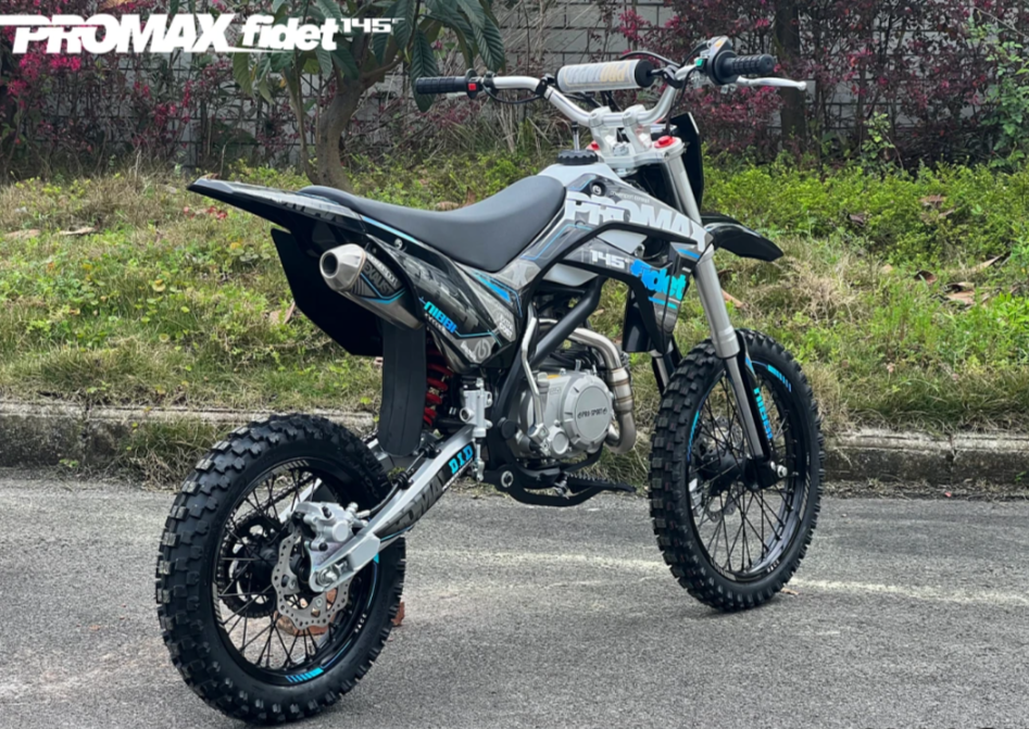 Мотоцикл (питбайк) PROMAX FIDET (ФАЙДЕТ) 145E 17/14 в Каменск-Уральском