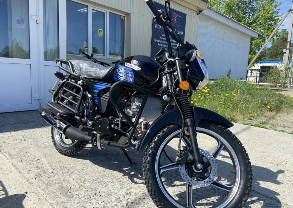 Мопед PROMAX STREET LED 110 (49) в Каменск-Уральском