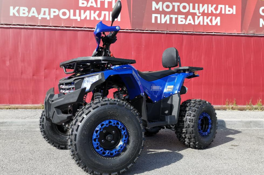Квадроцикл PROMAX WILD 2.0 190 LUX в Каменск-Уральском