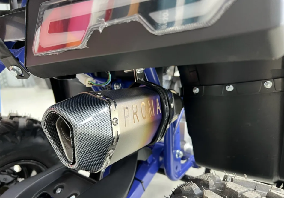 Квадроцикл PROMAX SPACE 200 в Каменск-Уральском