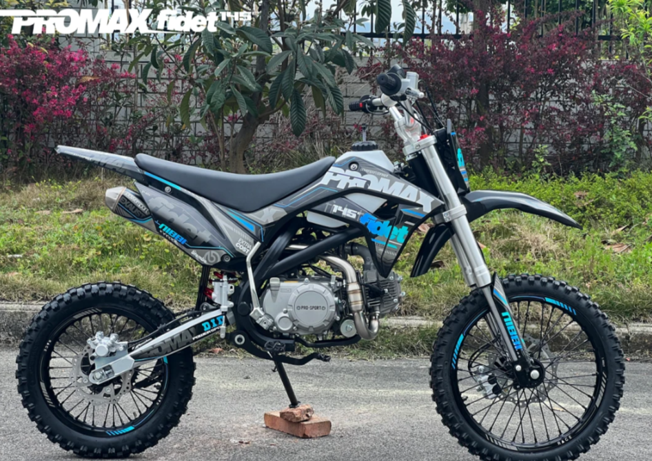 Мотоцикл (питбайк) PROMAX FIDET (ФАЙДЕТ) 145E 17/14 в Каменск-Уральском