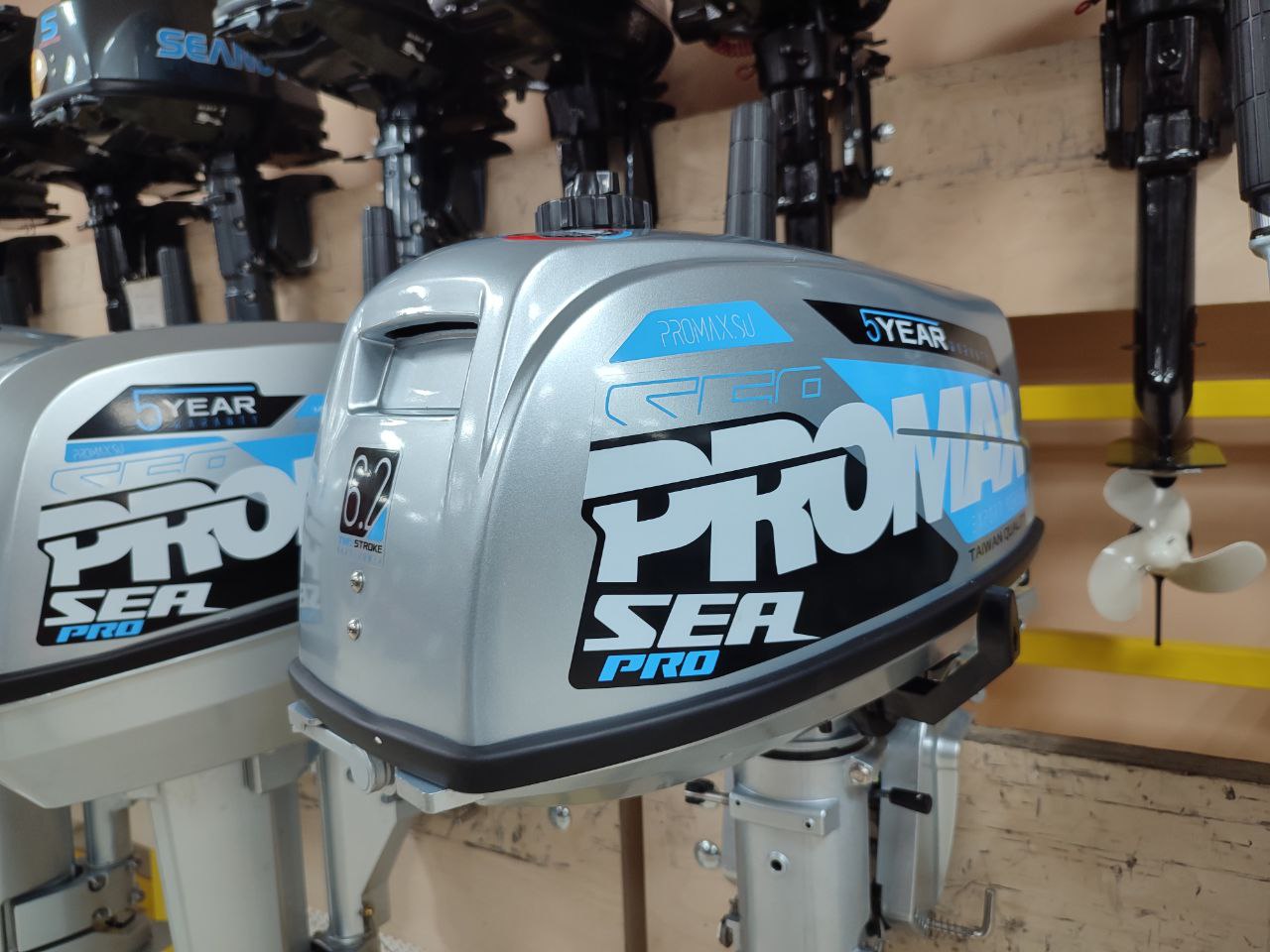 Лодочный мотор PROMAX SP6.2FHS (внешний бак 12 л) в Каменск-Уральском