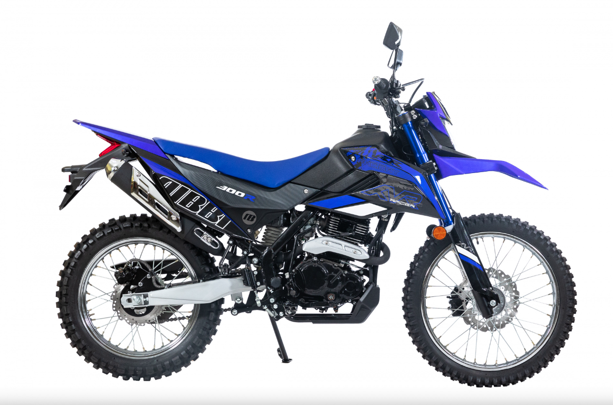 Мотоцикл RACER RC300-GY8K XVR в Каменск-Уральском