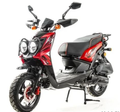 Скутер MOTOLAND (МОТОЛЕНД) BWS150 в Каменск-Уральском