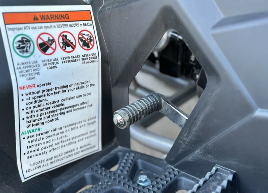 Квадроцикл GBM DAXTER 220 NEW в Каменск-Уральском