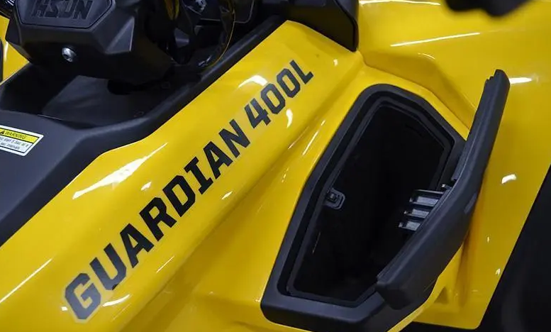 Квадроцикл HISUN GUARDIAN 400L /LONG в Каменск-Уральском