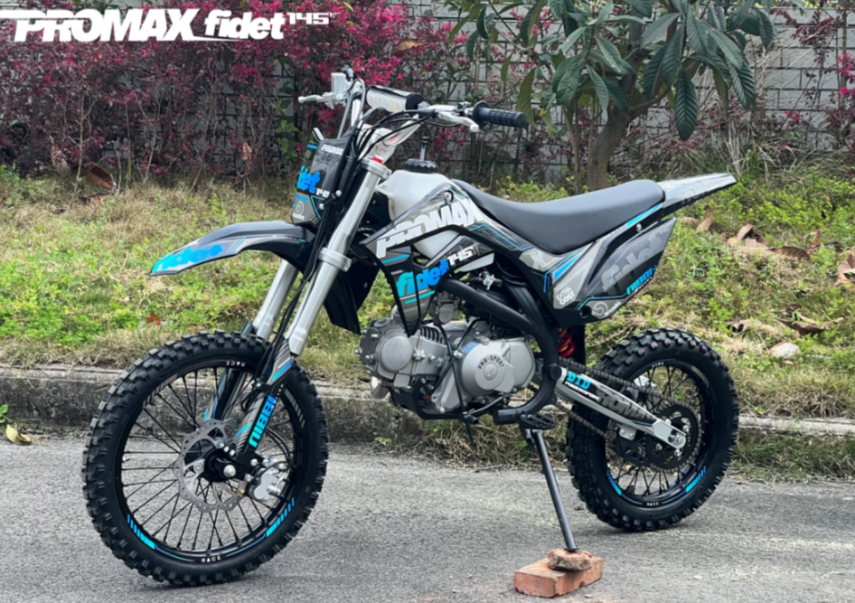 Мотоцикл (питбайк) PROMAX FIDET (ФАЙДЕТ) 145E 17/14 в Каменск-Уральском
