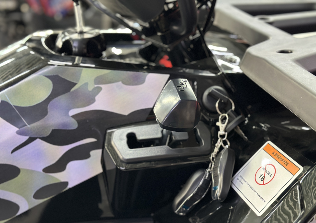 Квадроцикл GBM MAVERICK 300 NEW LUX в Каменск-Уральском