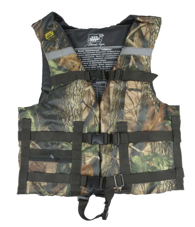 Жилет Спасательный Камуфляж в Каменск-Уральском