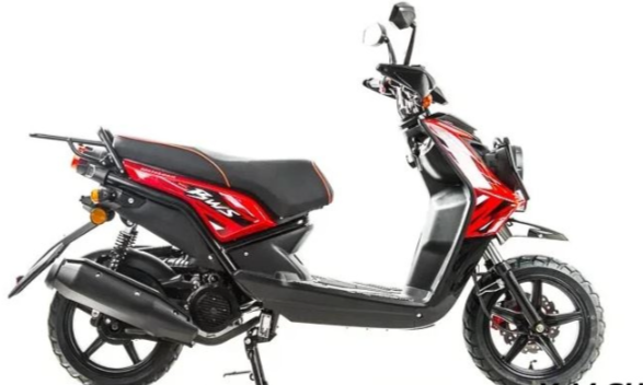 Скутер MOTOLAND (МОТОЛЕНД) BWS 50 в Каменск-Уральском