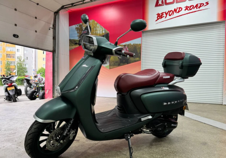 Скутер PROMAX Miami 240 (49) в Каменск-Уральском