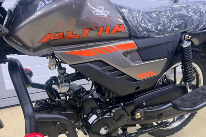 Мопед PROMAX ALPHA PRIDE 130 в Каменск-Уральском