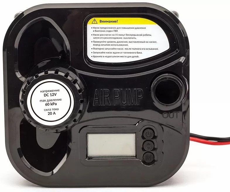 ЭЛЕКТРИЧЕСКИЙ НАСОС MARLIN GP-60 D в Каменск-Уральском