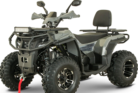 Квадроцикл YACOTA VIKING LONG 250 PRO в Каменск-Уральском