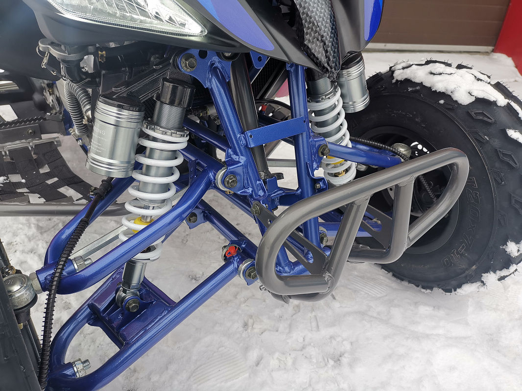 Квадроцикл PROMAX RAPTOR 300 NEW RedBull в Каменск-Уральском