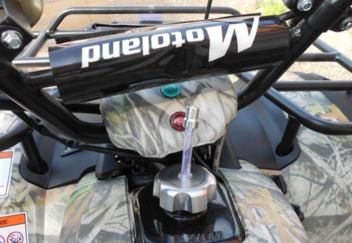 Квадроцикл MOTOLAND (МОТОЛЕНД) 200 ALL ROAD в Каменск-Уральском