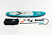 НАДУВНОЙ SUP-BOARD BUSINESS LIGHT BLUE 10,6 в Каменск-Уральском