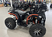 Квадроцикл PROMAX 300 4X4 ALL ROAD в Каменск-Уральском