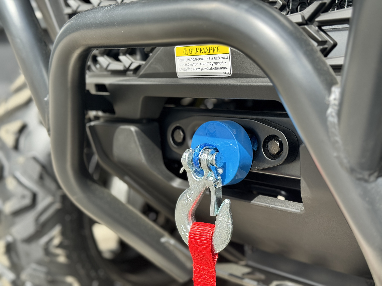 Квадроцикл HND QRX 650 PRO в Каменск-Уральском