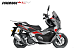 МаксиСкутер PROMAX-HONDA ADV 250(49) EFI (Inspired by HONDA) в Каменск-Уральском