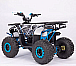 Квадроцикл YACOTA SIRIUS 110 в Каменск-Уральском