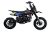 Питбайк FullCrew Mini Rider 110сс 12\10 (п\автомат эл.стартер) в Каменск-Уральском