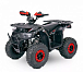 Квадроцикл YACOTA SIRIUS 110 в Каменск-Уральском