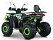 Квадроцикл YACOTA DRAGON LUX в Каменск-Уральском
