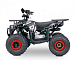 Квадроцикл YACOTA SIRIUS 110 в Каменск-Уральском