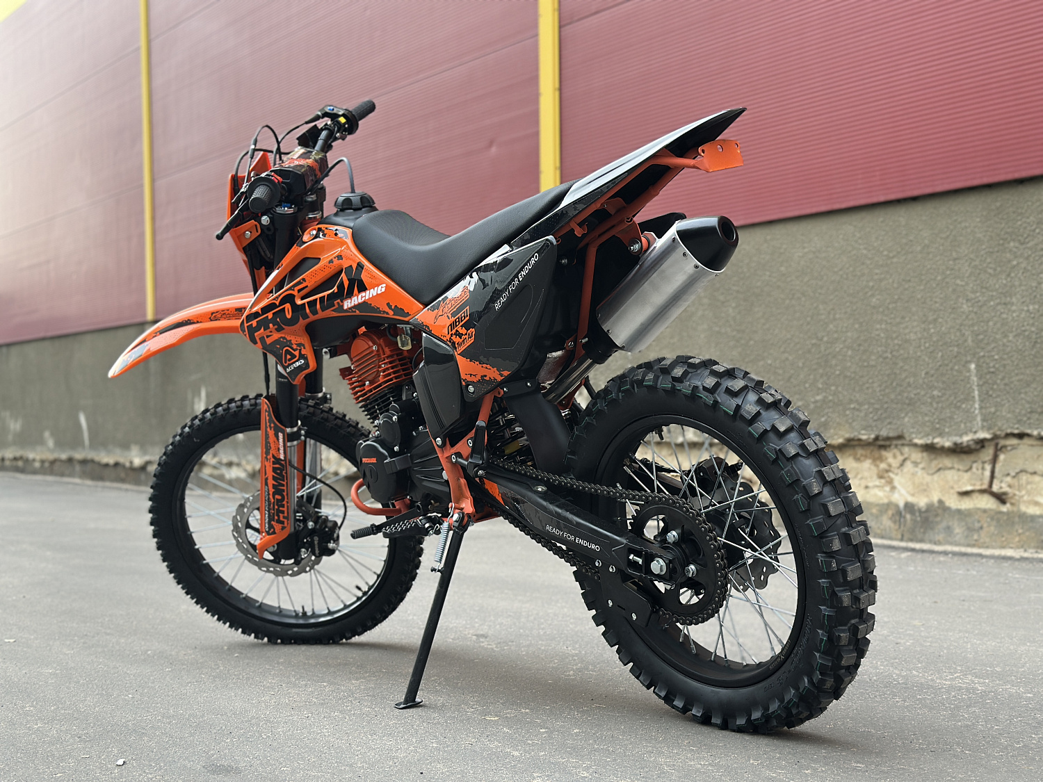 Кроссовый мотоцикл PROMAX MX280 в Каменск-Уральском