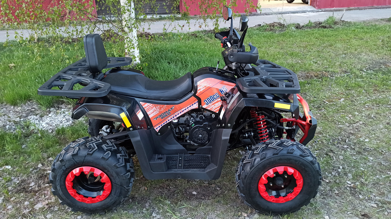 Квадроцикл PROMAX WILD 300 LUX (2024) в Каменск-Уральском