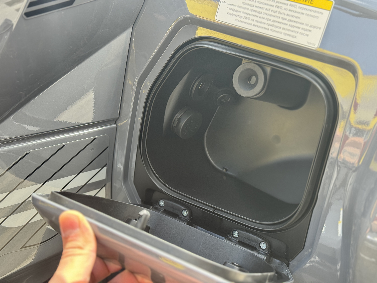 Квадроцикл HND QRX 650 PRO в Каменск-Уральском