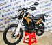 Мотоцикл Avantis MT250 (PR250/172FMM) ПТС в Каменск-Уральском