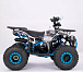 Квадроцикл YACOTA SIRIUS 110 в Каменск-Уральском