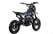 Питбайк FullCrew Mini Rider 110сс 12\10 (п\автомат эл.стартер) в Каменск-Уральском