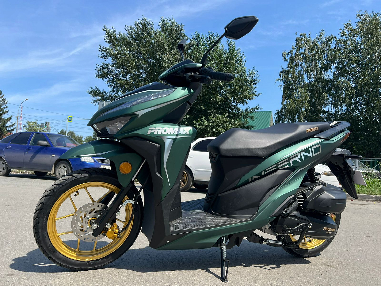 Скутер PROMAX INFERNO 250 (49) в Каменск-Уральском