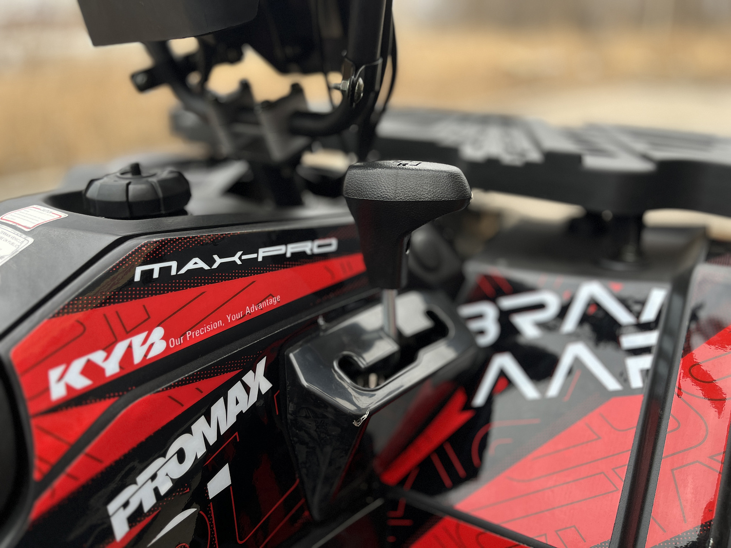 Квадроцикл PROMAX TAURUS 300 MAX-PRO LONG в Каменск-Уральском