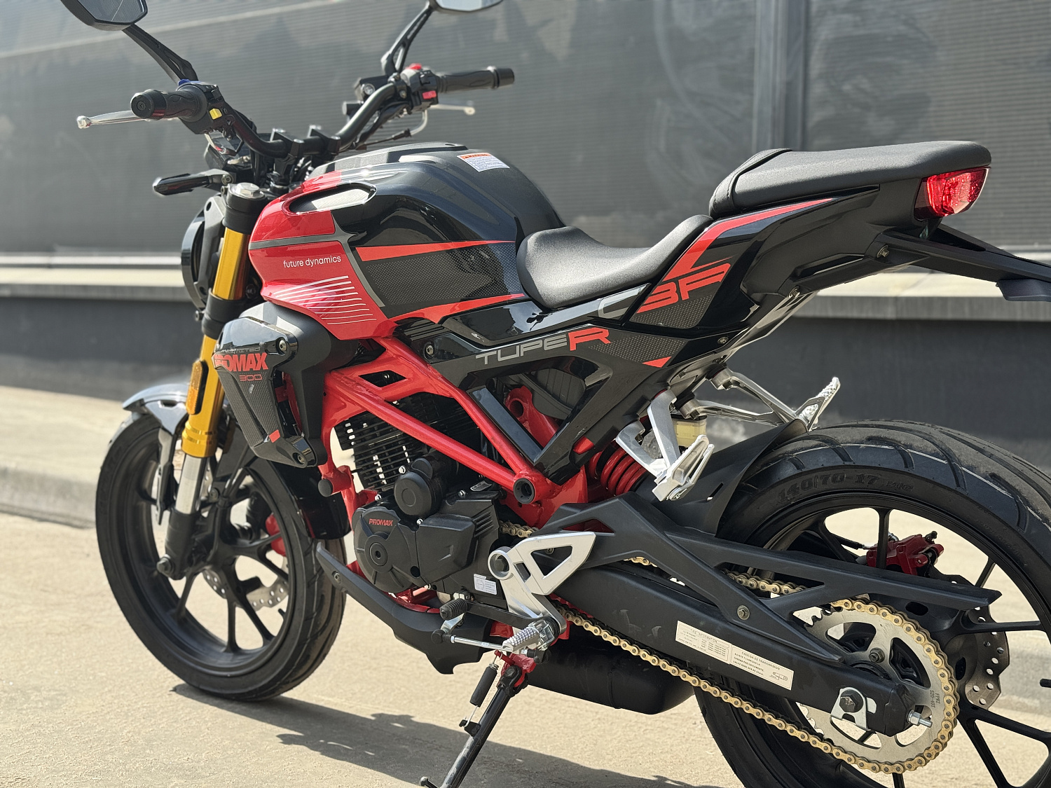 Мотоцикл PROMAX CB300 в Каменск-Уральском