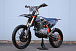 Мотоцикл JHLMOTO JHL Z4 PR250 (172FMM-5) в Каменск-Уральском