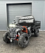 Квадроцикл PROMAX Фермер 350 4x4 ALL ROAD BASIC (2025) в Каменск-Уральском