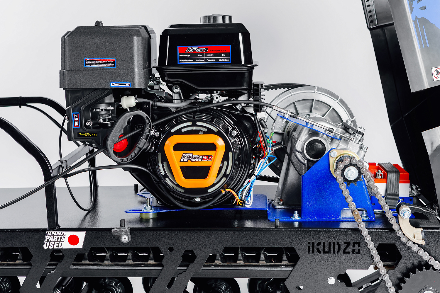 МОТОБУКСИРОВЩИК IKUDZO LONG 2.0 1700/500 EKR19 в Каменск-Уральском