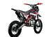 Питбайк PROMAX CROSS 145CC 17/14 в Каменск-Уральском
