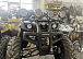 Квадроцикл PROMAX LEO 300 Max (кардан) в Каменск-Уральском