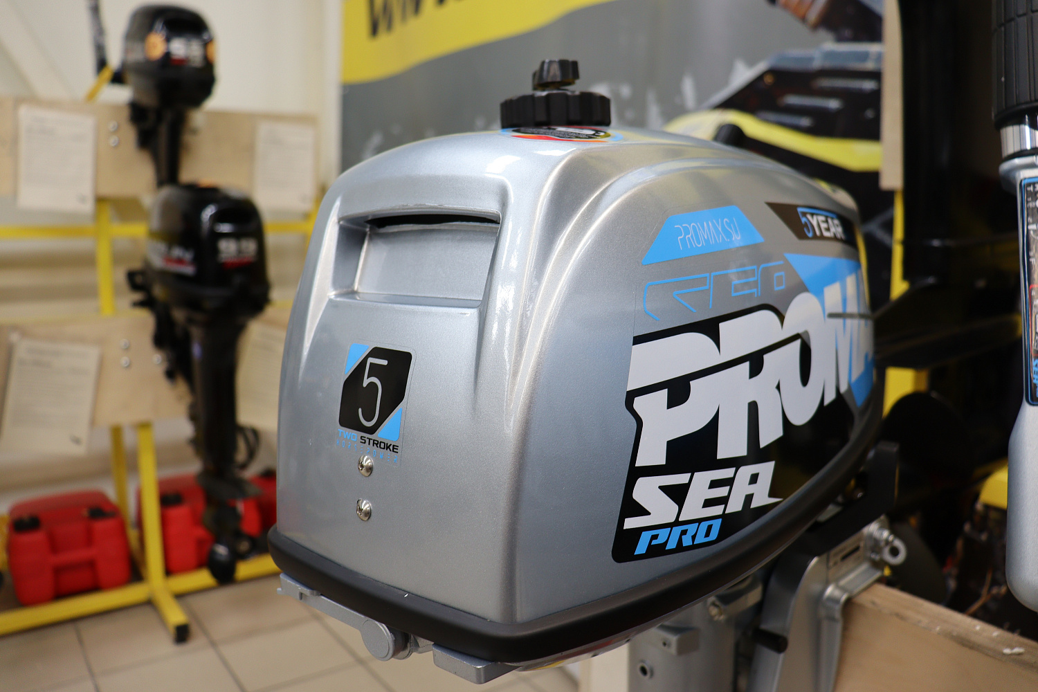 Лодочный мотор PROMAX SP5FHS (внешний бак 12 л) в Каменск-Уральском