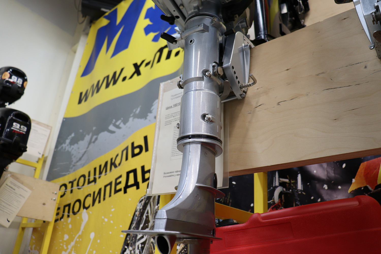 Лодочный мотор PROMAX SP5FHS (внешний бак 12 л) в Каменск-Уральском